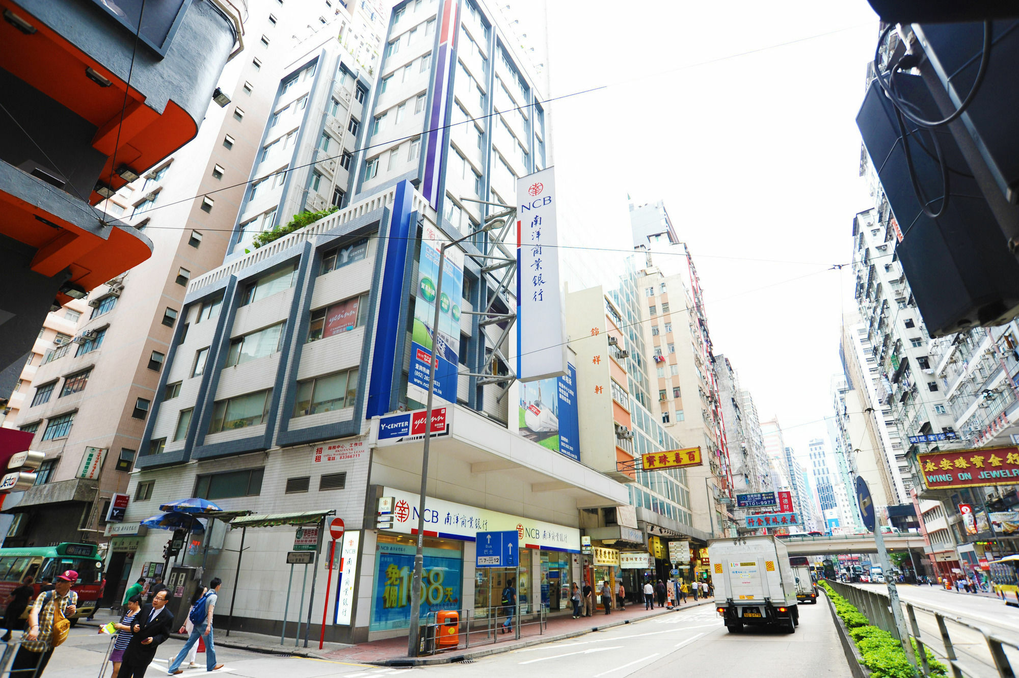 Yesinn - Causeway Bay Hong Kong Exterior photo